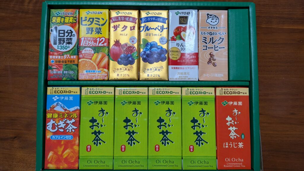 2026年7月に届いた伊藤園の株主優待品(自社製品詰合せ)